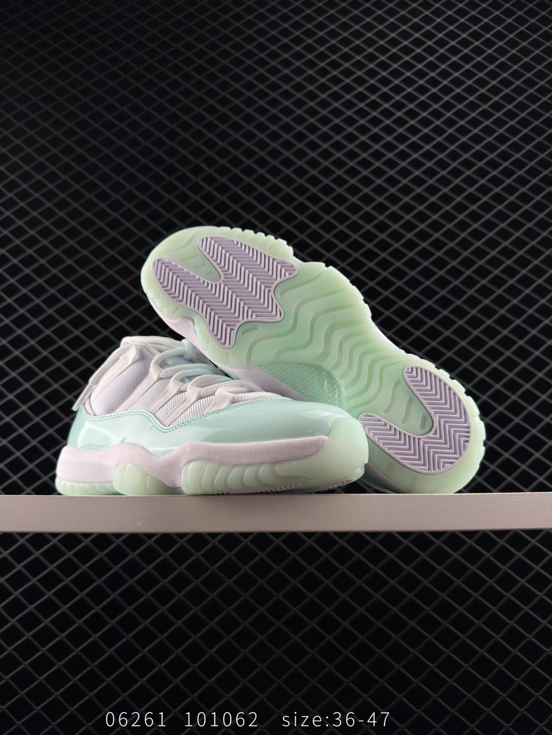 Nike Air Jordan 11 Retro Low